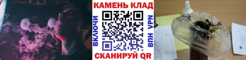 цена наркотик  Снежногорск  Гашиш hashish 