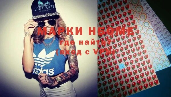 MDMA Баксан