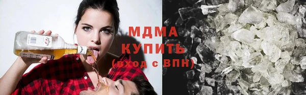 наркотики Аркадак