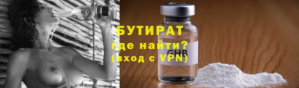 MDMA Баксан