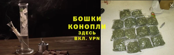 прущая мука Магадан