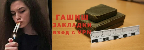 амф Балабаново