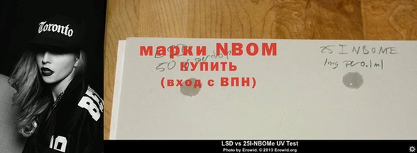 MDMA Баксан