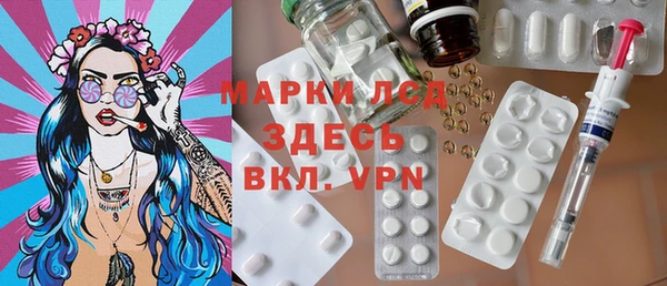 мет Майский