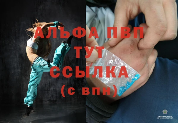 кокс Армянск