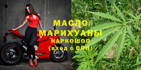 наркотики Аркадак