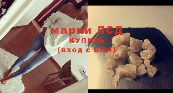 амф Балабаново