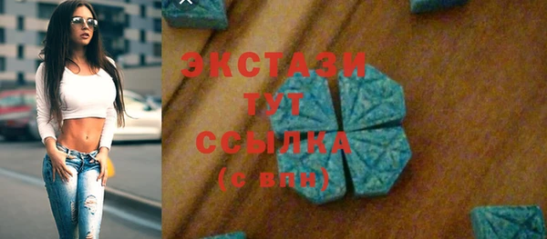 амф Балабаново
